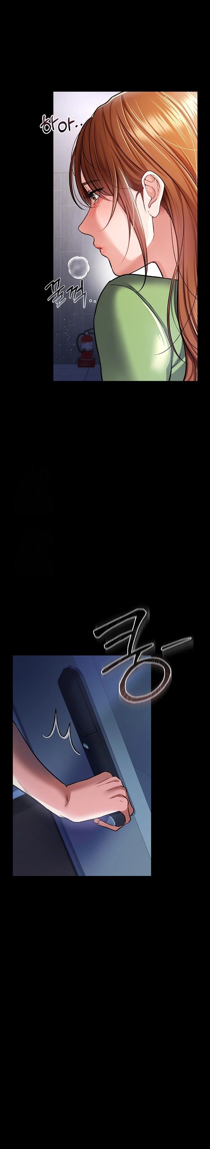 A Dangerous Deal and The Girl Next Door Raw Chapter 8 - Page 22