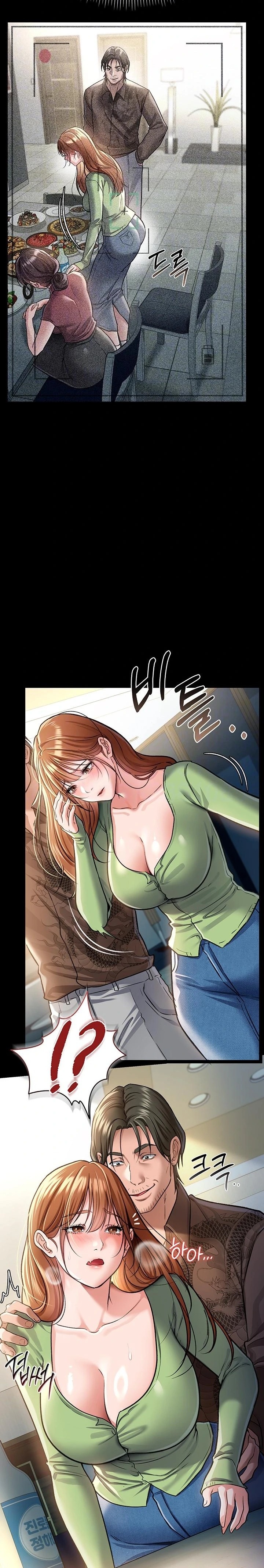 A Dangerous Deal and The Girl Next Door Raw Chapter 8 - Page 8