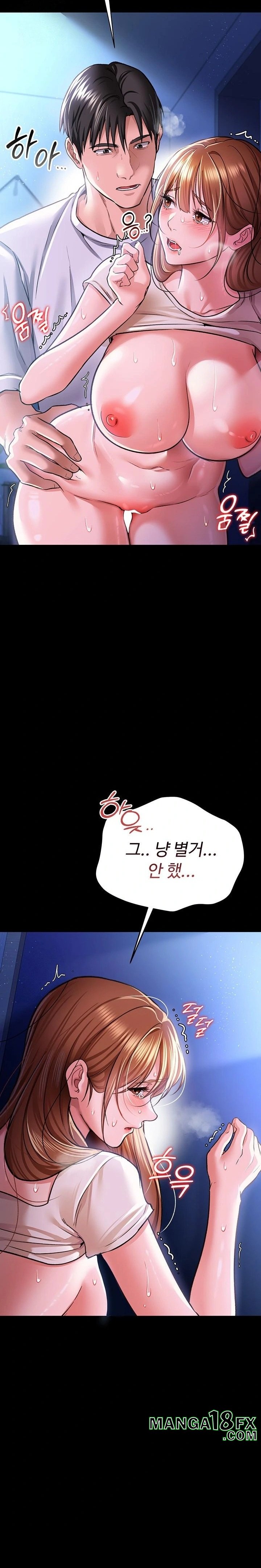 A Dangerous Deal and The Girl Next Door Raw Chapter 9 - Page 10