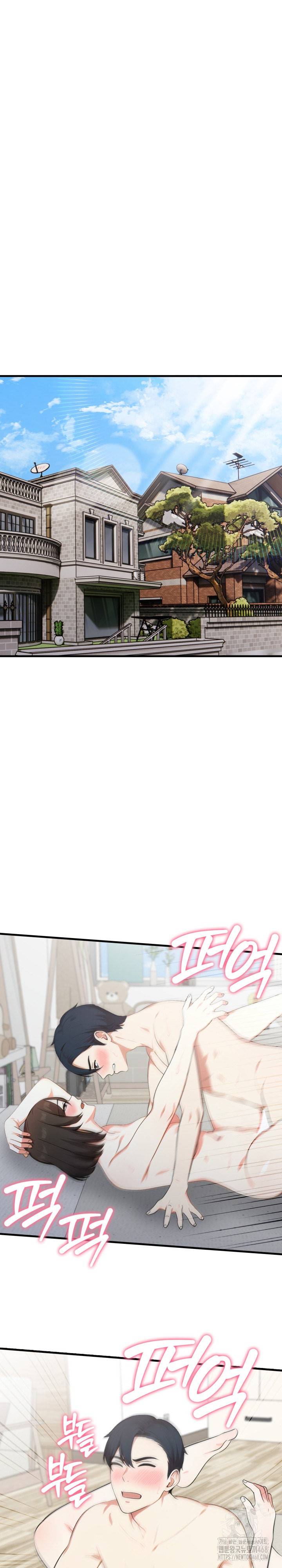 My Secret With My Auntie Raw Chapter 12 - Page 19