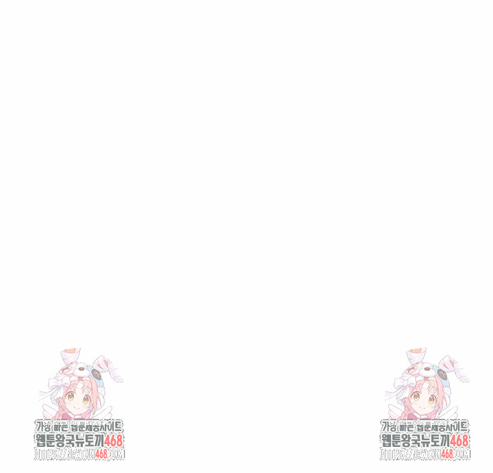 My Secret With My Auntie Raw Chapter 5 - Page 29