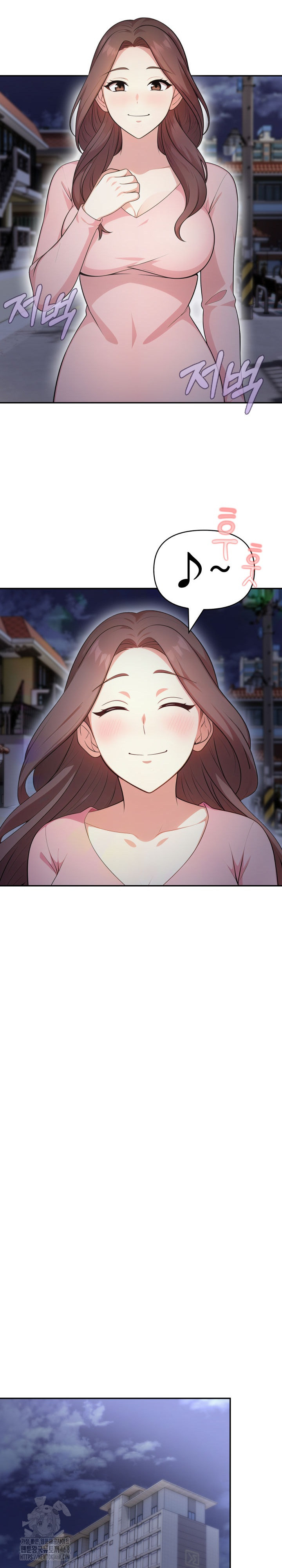 My Secret With My Auntie Raw Chapter 7 - Page 21