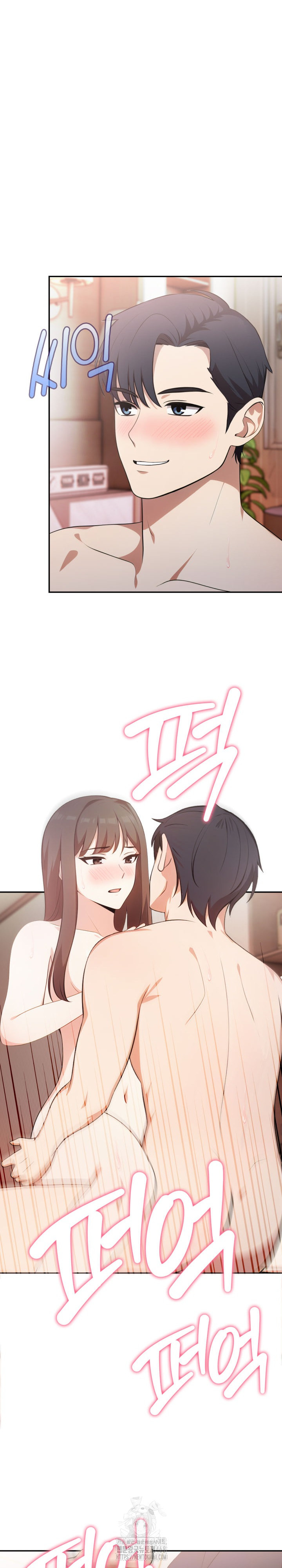 My Secret With My Auntie Raw Chapter 7 - Page 8