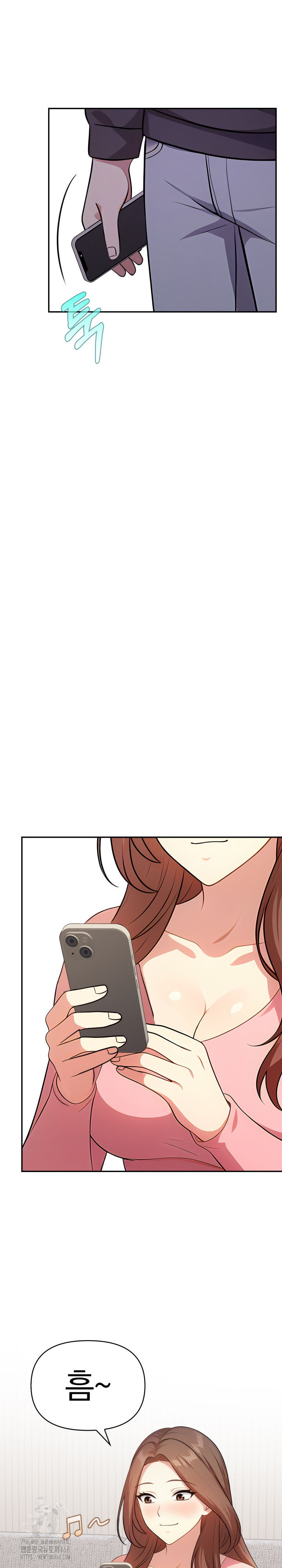 My Secret With My Auntie Raw Chapter 8 - Page 19