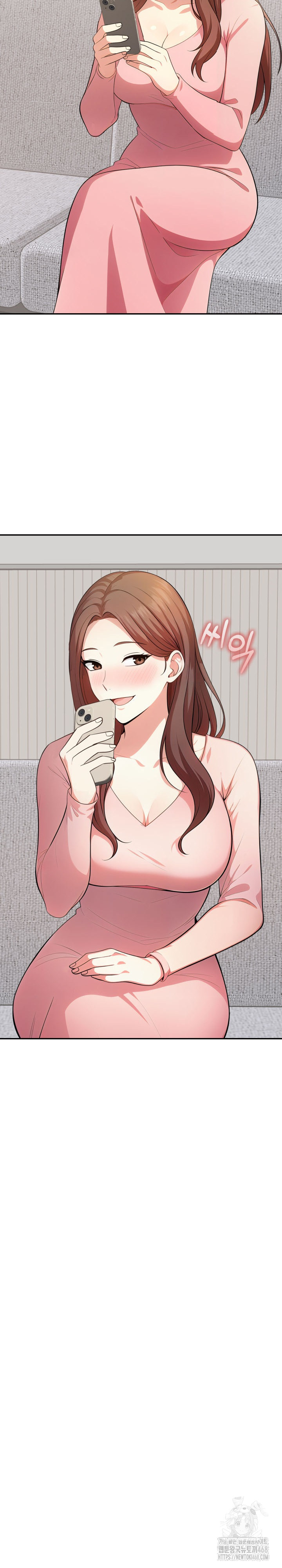 My Secret With My Auntie Raw Chapter 8 - Page 20