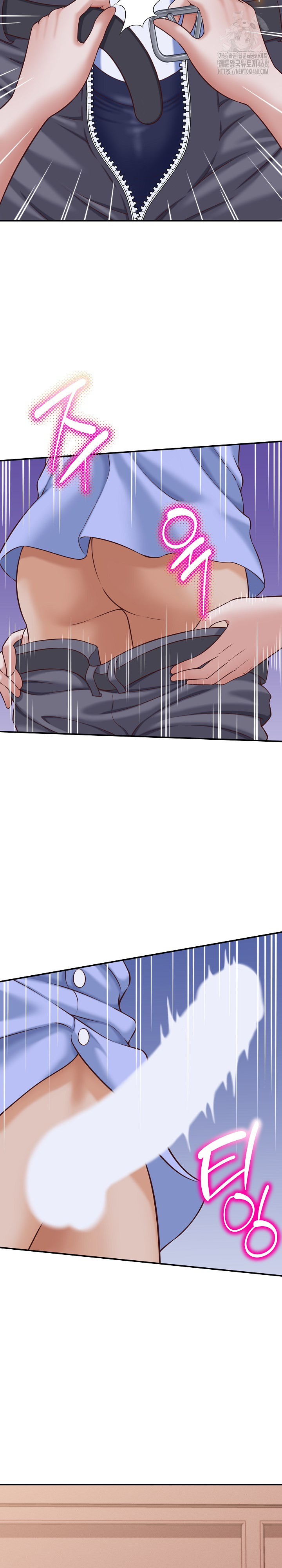 I’ve Come to Share a Secret With My Friend’s Wife Raw Chapter 10 - Page 16