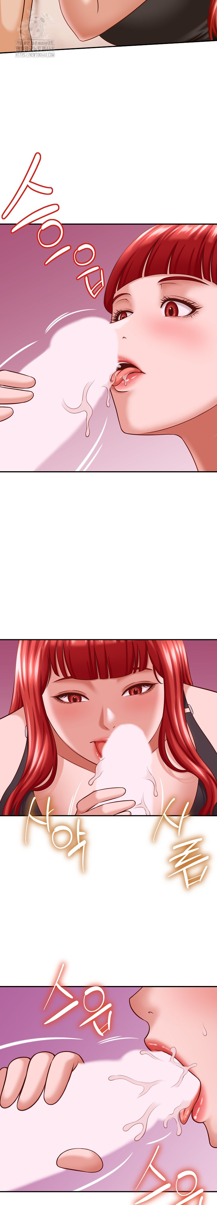 I’ve Come to Share a Secret With My Friend’s Wife Raw Chapter 10 - Page 18