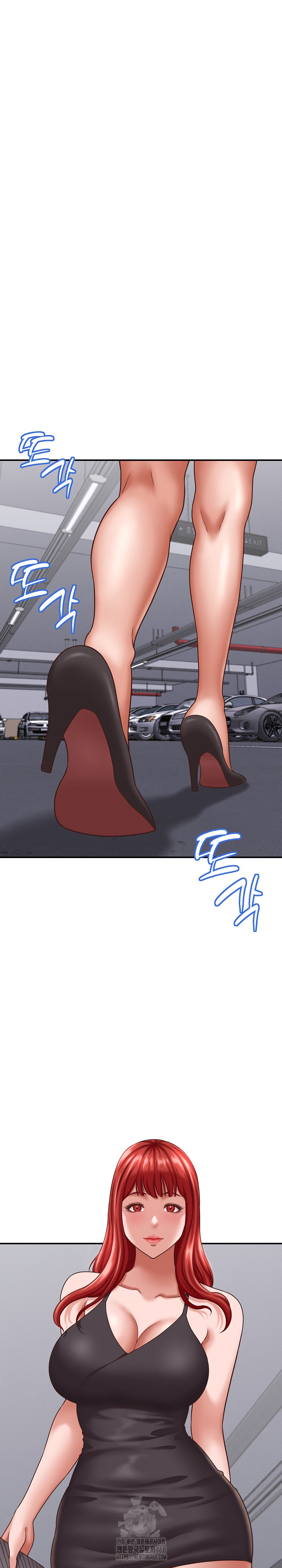 I’ve Come to Share a Secret With My Friend’s Wife Raw Chapter 12 - Page 13