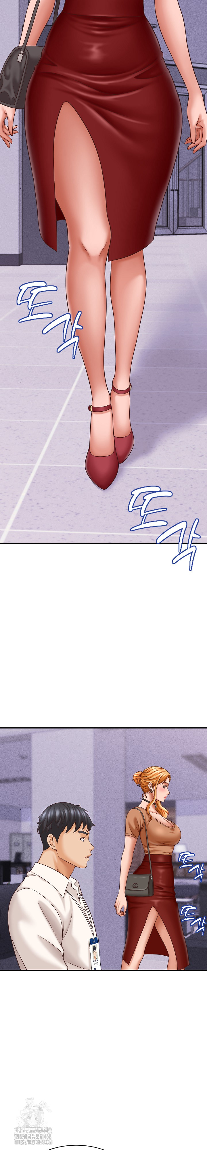 I’ve Come to Share a Secret With My Friend’s Wife Raw Chapter 12 - Page 23