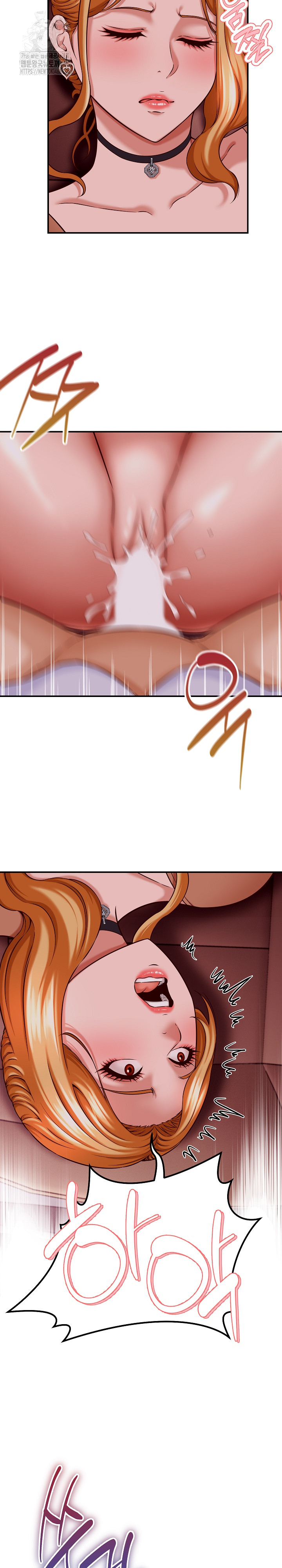 I’ve Come to Share a Secret With My Friend’s Wife Raw Chapter 14 - Page 25