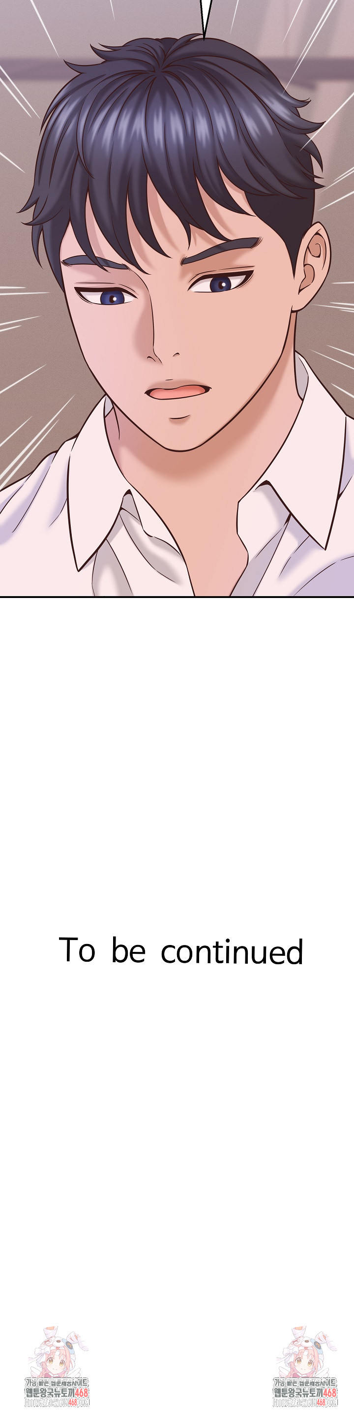 I’ve Come to Share a Secret With My Friend’s Wife Raw Chapter 17 - Page 30