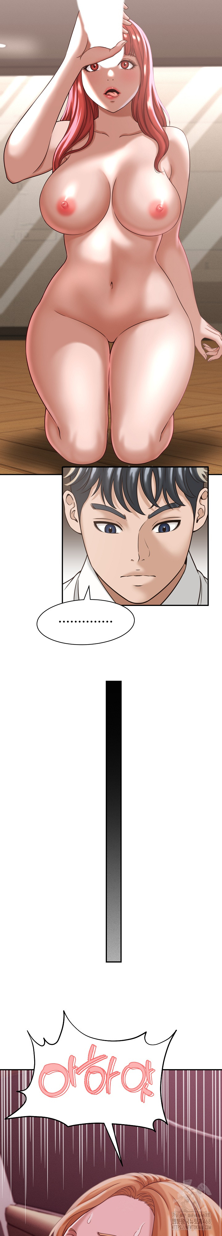 I’ve Come to Share a Secret With My Friend’s Wife Raw Chapter 18 - Page 16