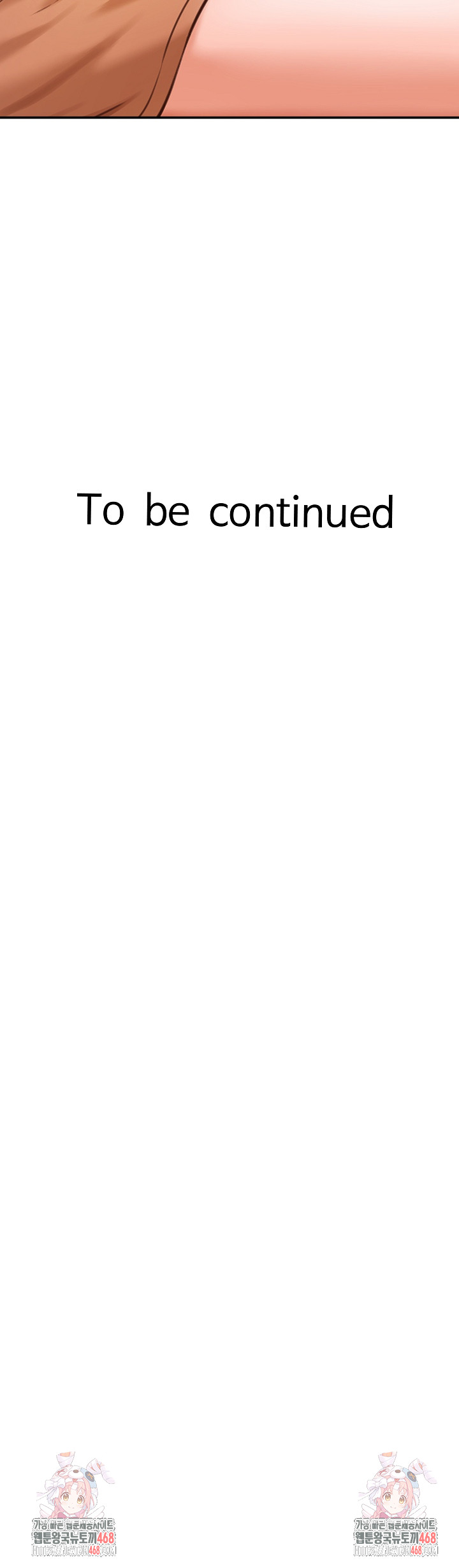 I’ve Come to Share a Secret With My Friend’s Wife Raw Chapter 19 - Page 29