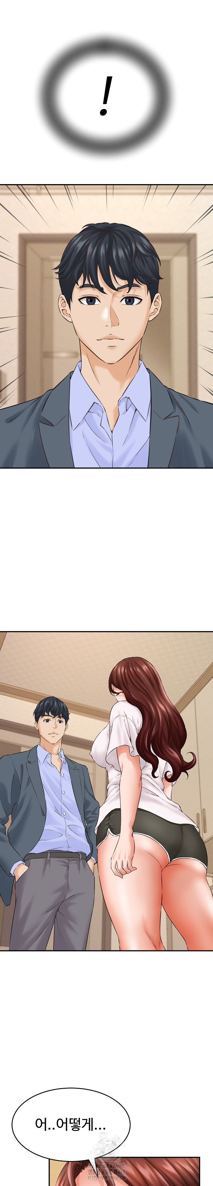 I’ve Come to Share a Secret With My Friend’s Wife Raw Chapter 2 - Page 20