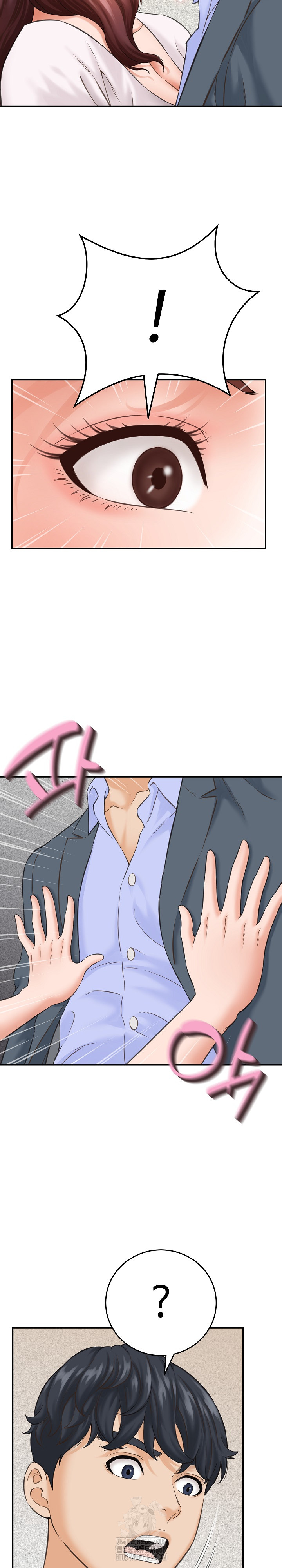 I’ve Come to Share a Secret With My Friend’s Wife Raw Chapter 2 - Page 27