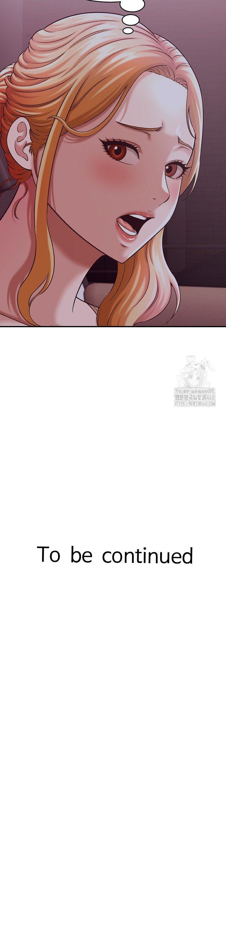 I’ve Come to Share a Secret With My Friend’s Wife Raw Chapter 20 - Page 34