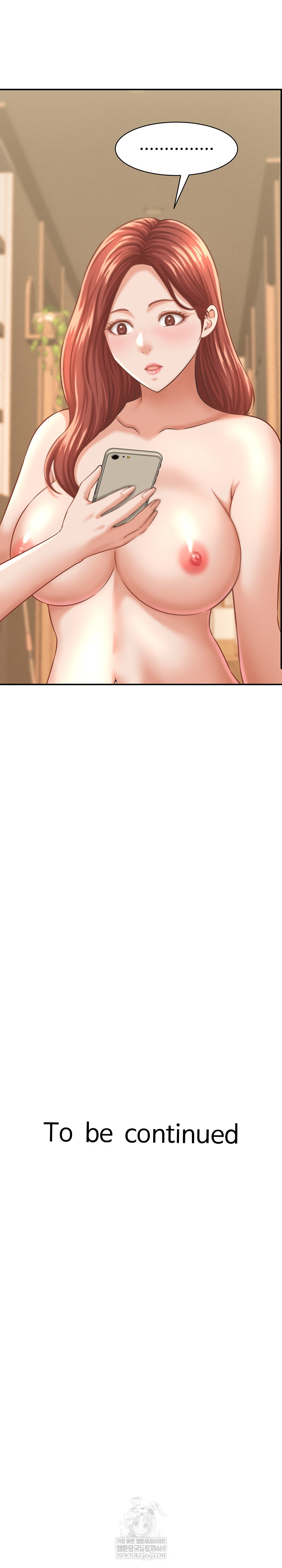 I’ve Come to Share a Secret With My Friend’s Wife Raw Chapter 24 - Page 27