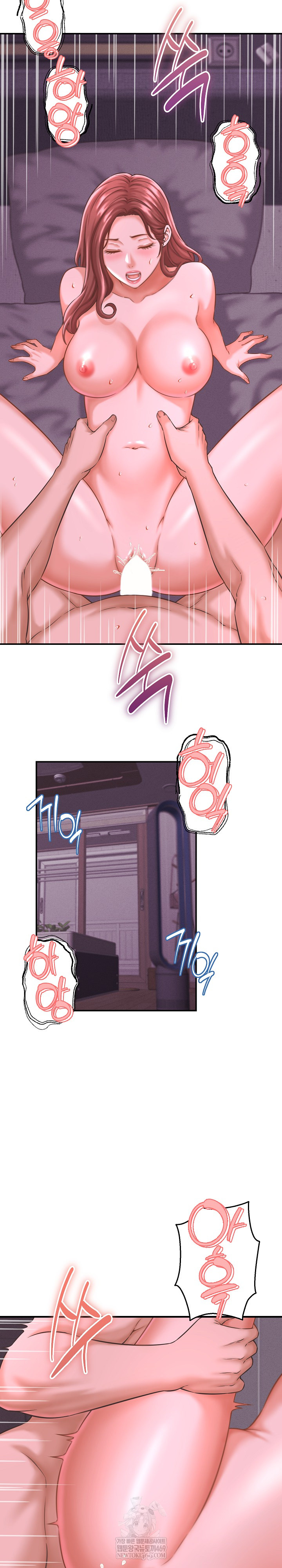 I’ve Come to Share a Secret With My Friend’s Wife Raw Chapter 24 - Page 5