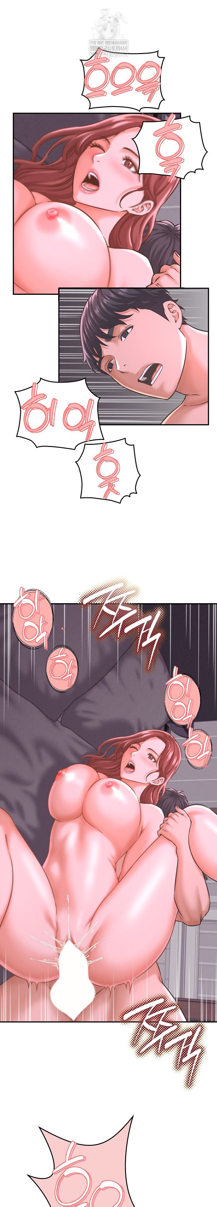 I’ve Come to Share a Secret With My Friend’s Wife Raw Chapter 24 - Page 7