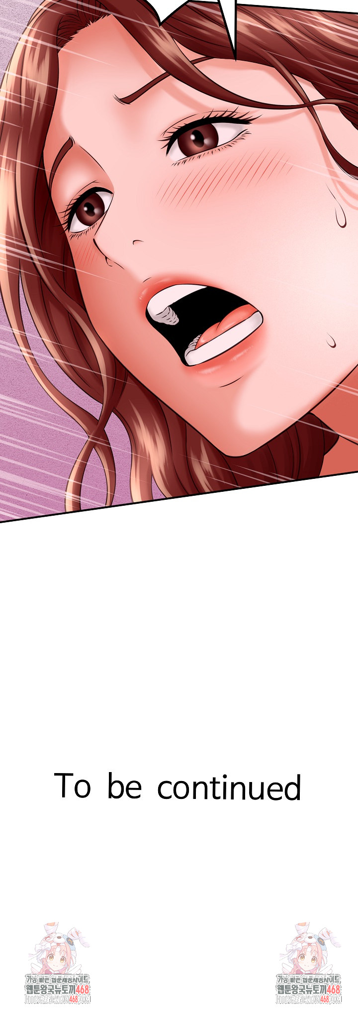 I’ve Come to Share a Secret With My Friend’s Wife Raw Chapter 3 - Page 27