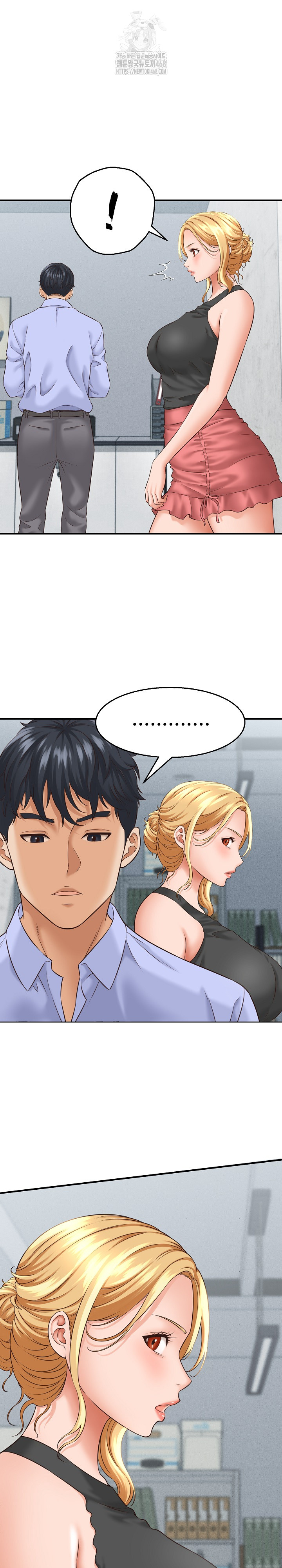 I’ve Come to Share a Secret With My Friend’s Wife Raw Chapter 4 - Page 31