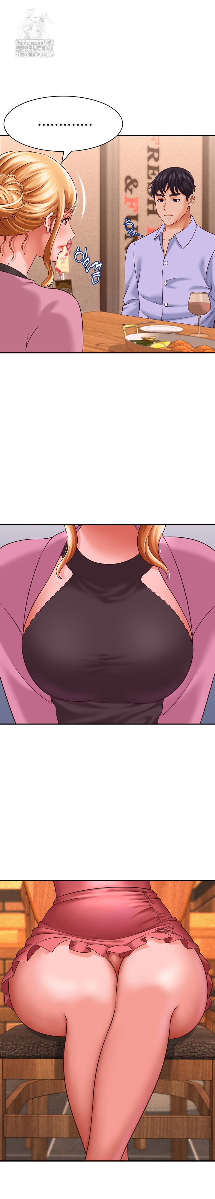 I’ve Come to Share a Secret With My Friend’s Wife Raw Chapter 7 - Page 27