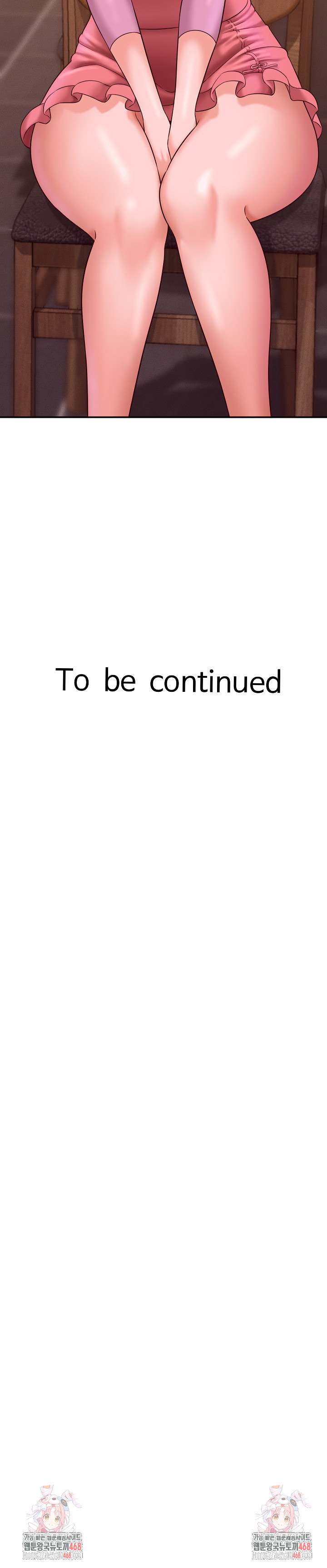 I’ve Come to Share a Secret With My Friend’s Wife Raw Chapter 7 - Page 32