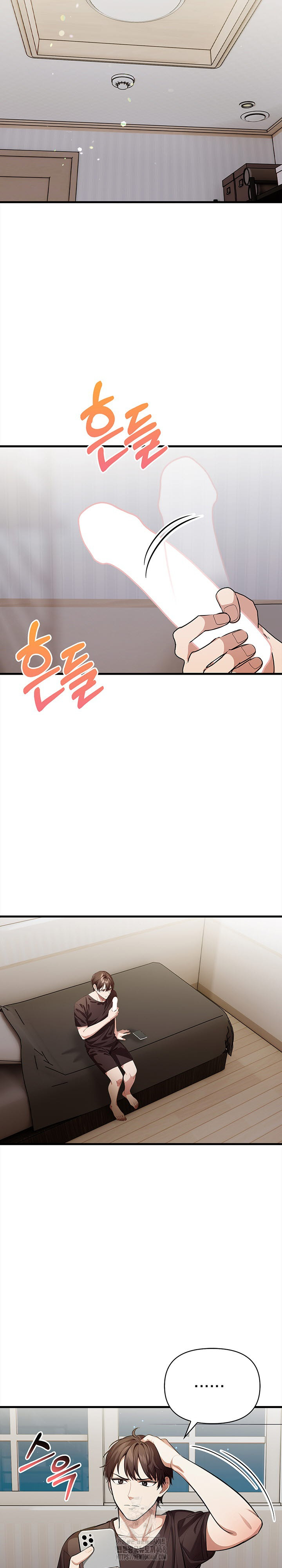 The Married Woman, Jieun Raw Chapter 10 - Page 15