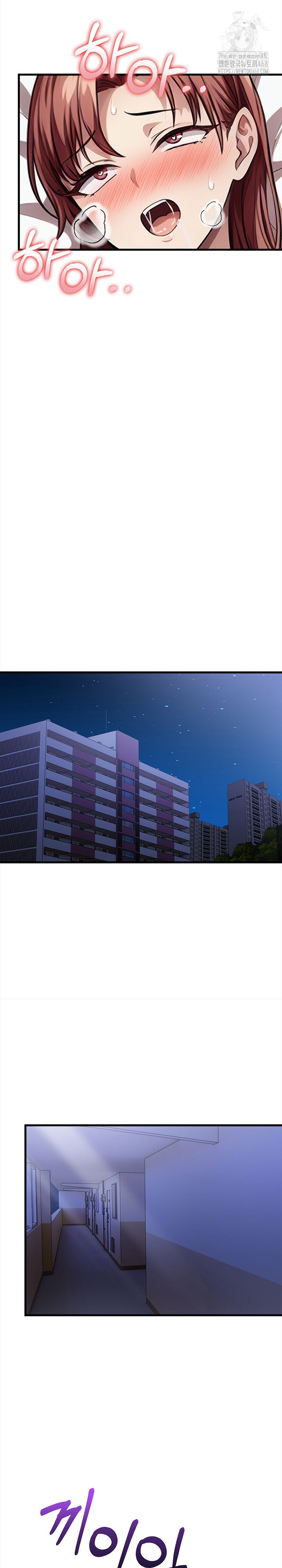 The Married Woman, Jieun Raw Chapter 10 - Page 26