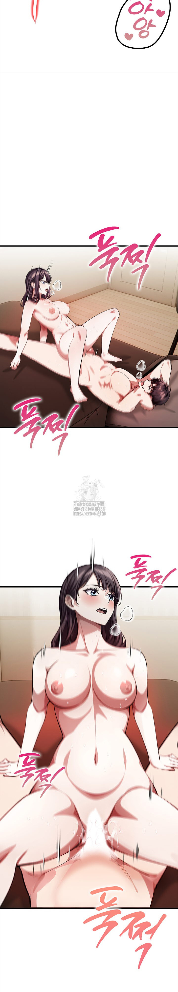 The Married Woman, Jieun Raw Chapter 11 - Page 30