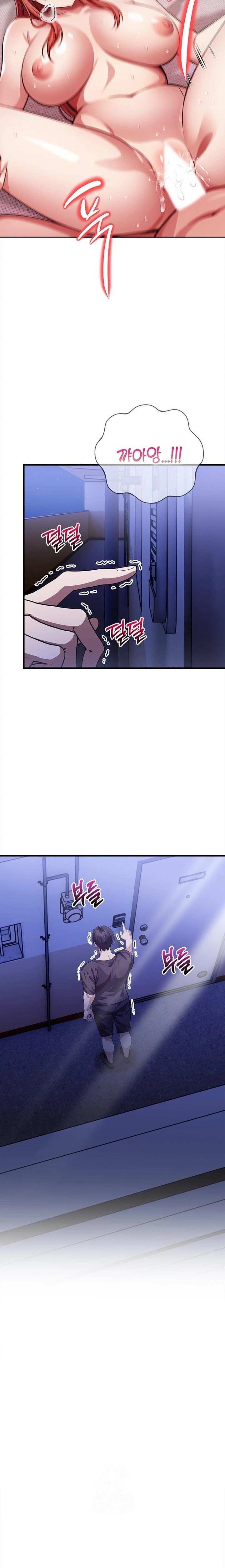 The Married Woman, Jieun Raw Chapter 13 - Page 21