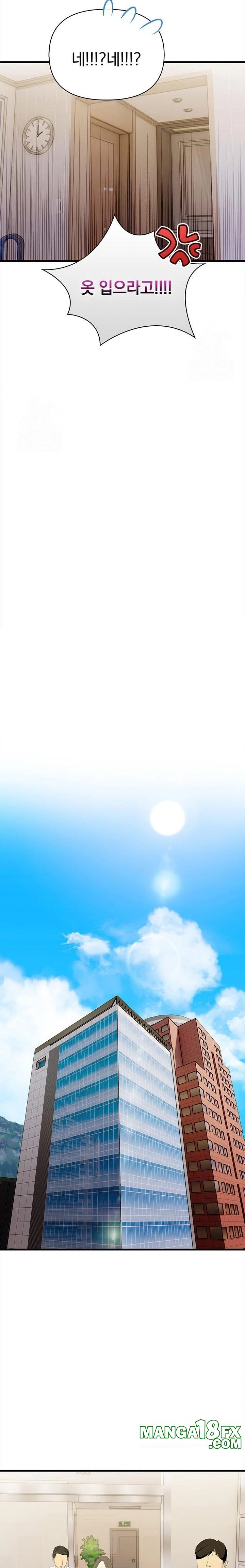 The Married Woman, Jieun Raw Chapter 14 - Page 18