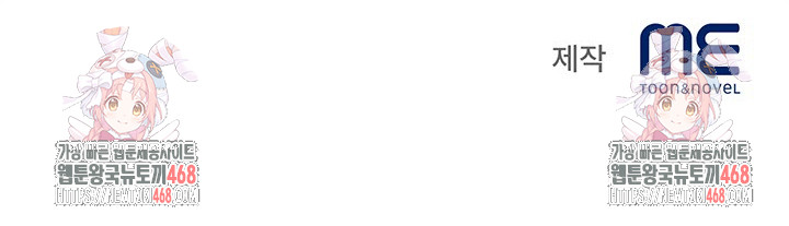 The Married Woman, Jieun Raw Chapter 15 - Page 31