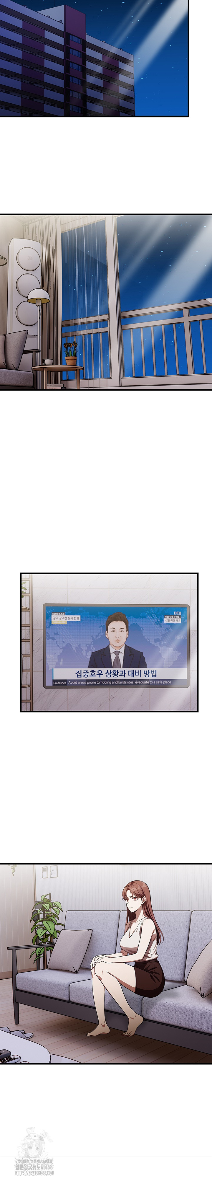 The Married Woman, Jieun Raw Chapter 21 - Page 17