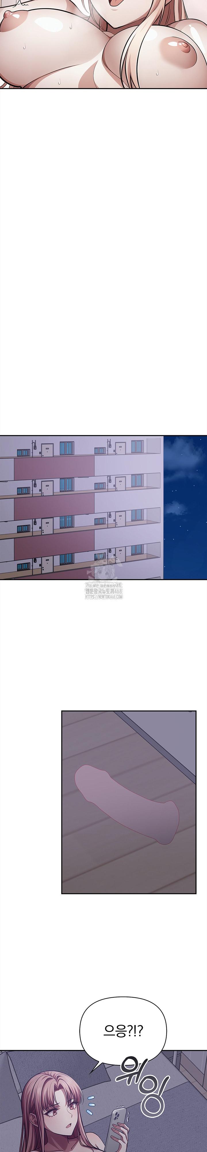 The Married Woman, Jieun Raw Chapter 23 - Page 25