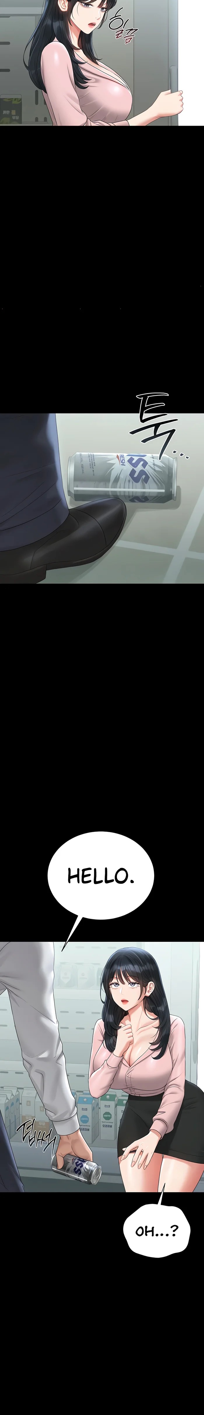 I Became an Apartment Security Manager Chapter 18 - Page 17