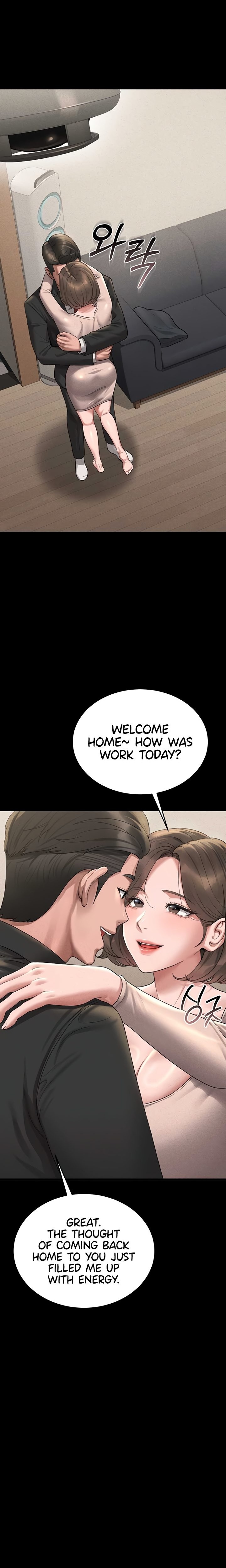 I Became an Apartment Security Manager Chapter 2 - Page 21