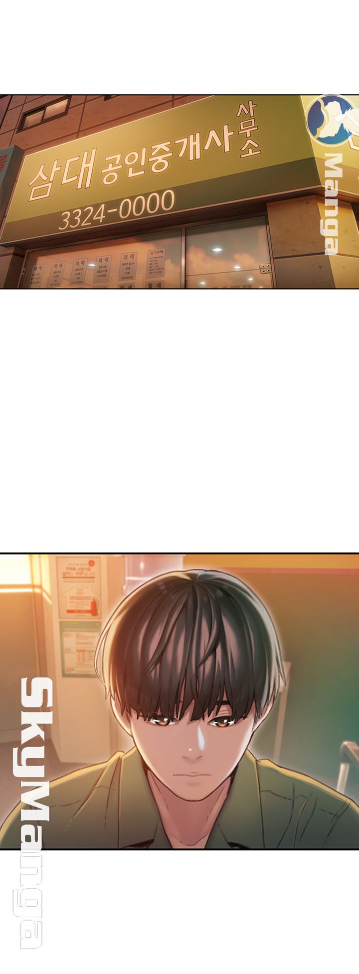 Love Limit Exceeded Raw Chapter 1 - Page 15