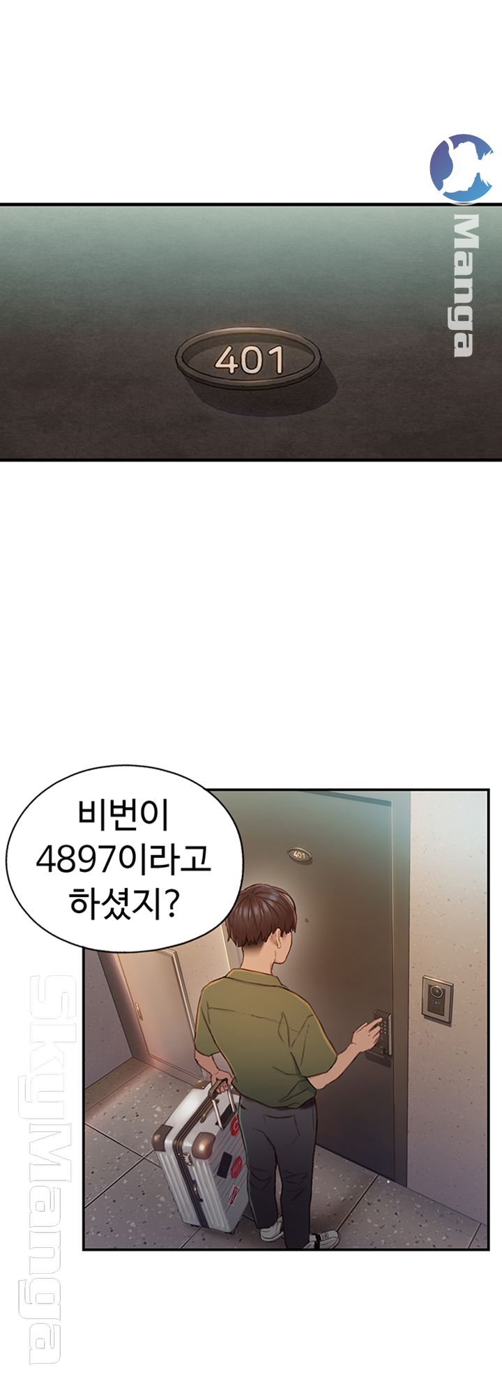 Love Limit Exceeded Raw Chapter 1 - Page 22