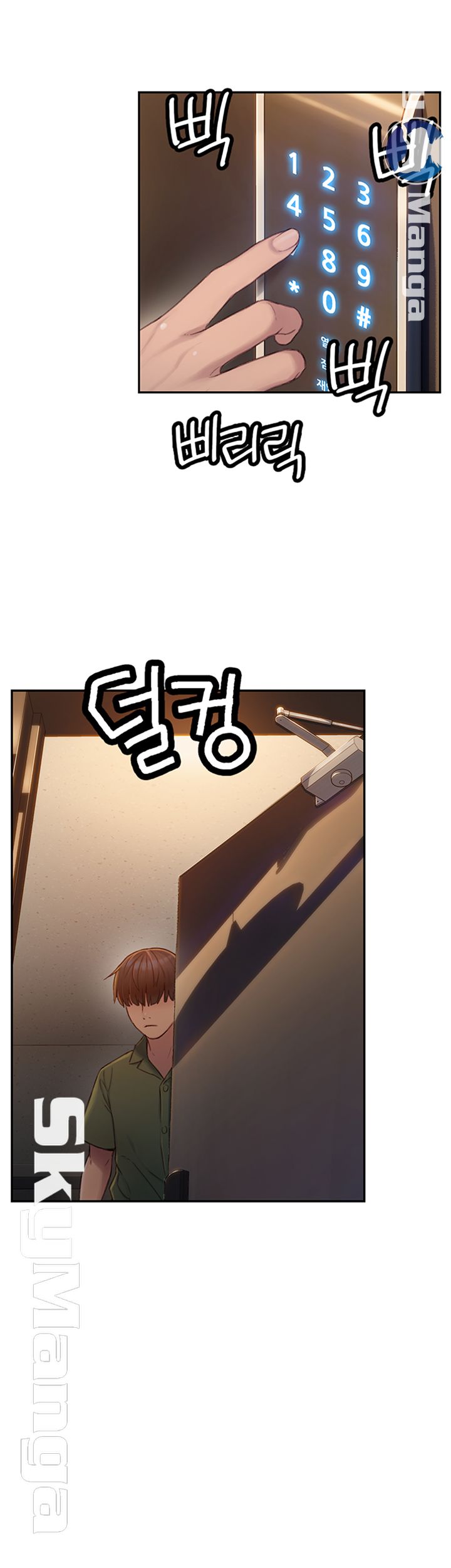 Love Limit Exceeded Raw Chapter 1 - Page 23