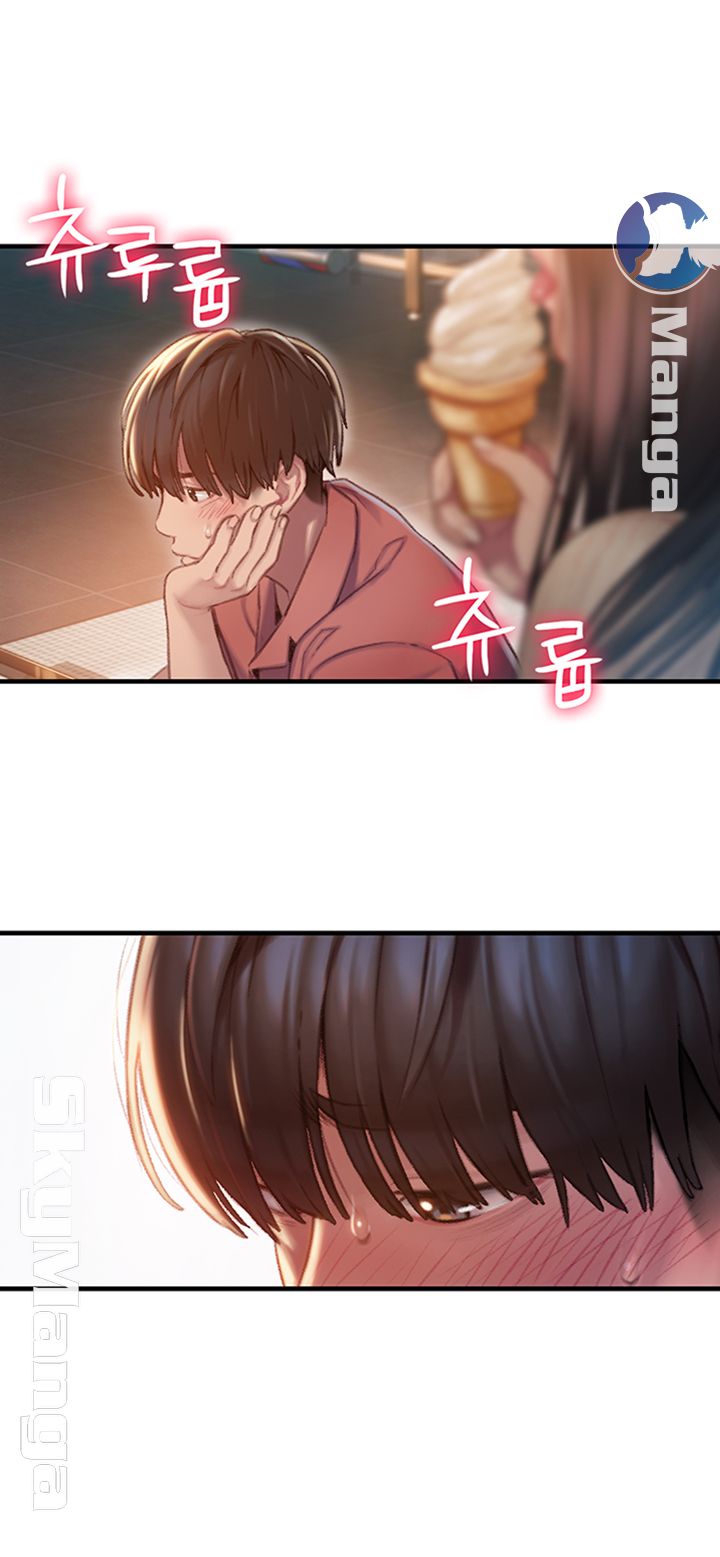 Love Limit Exceeded Raw Chapter 1 - Page 4