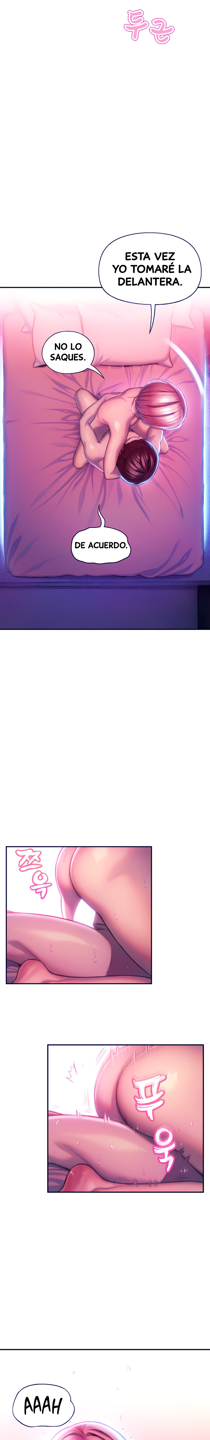 Love Limit Exceeded Raw Chapter 15 - Page 13