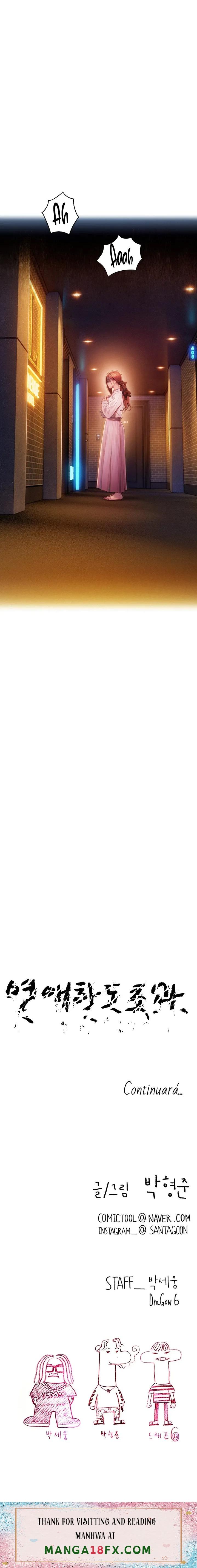 Love Limit Exceeded Raw Chapter 19 - Page 33