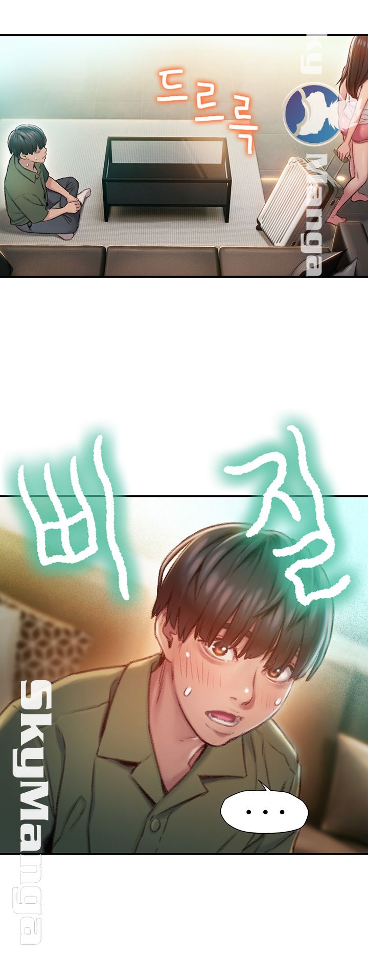 Love Limit Exceeded Raw Chapter 2 - Page 30