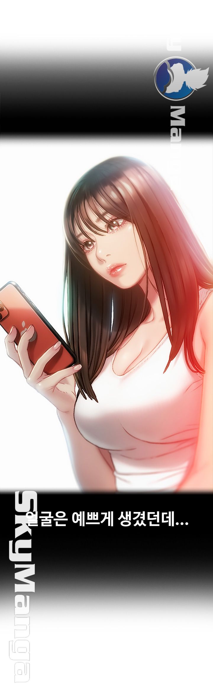 Love Limit Exceeded Raw Chapter 2 - Page 35