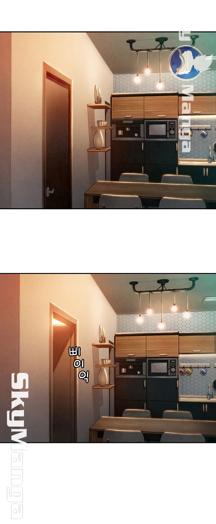 Love Limit Exceeded Raw Chapter 2 - Page 38