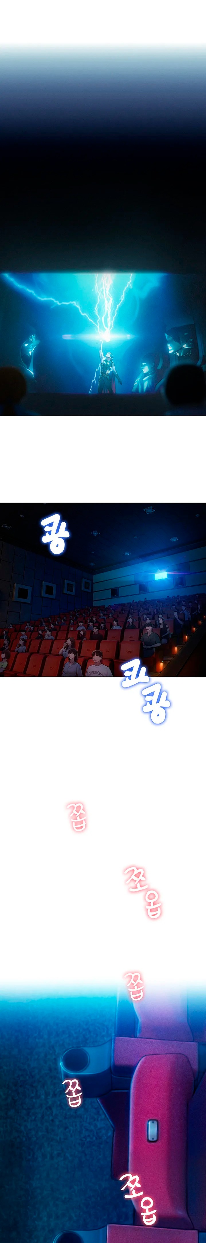 Love Limit Exceeded Raw Chapter 21 - Page 12