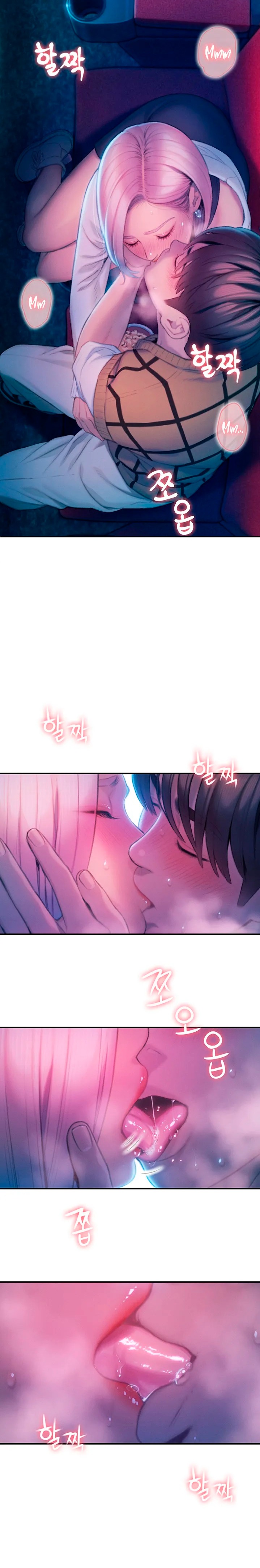 Love Limit Exceeded Raw Chapter 21 - Page 13