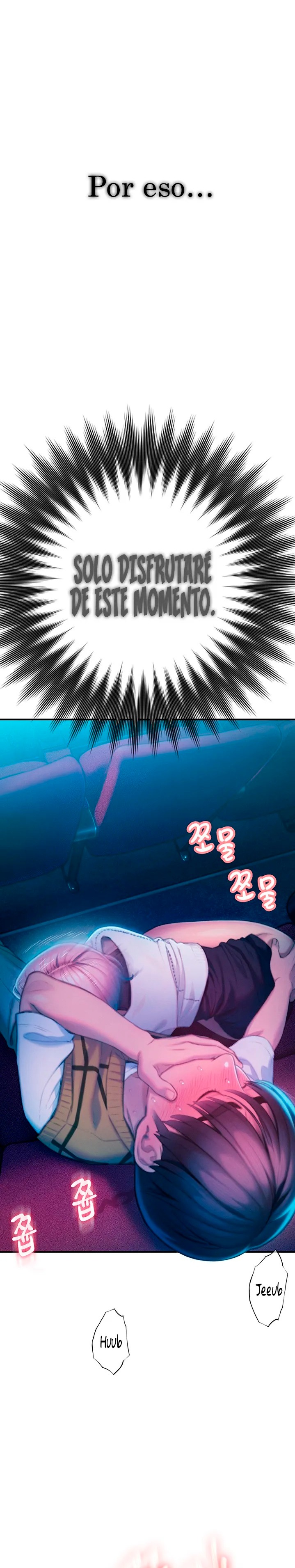 Love Limit Exceeded Raw Chapter 21 - Page 27