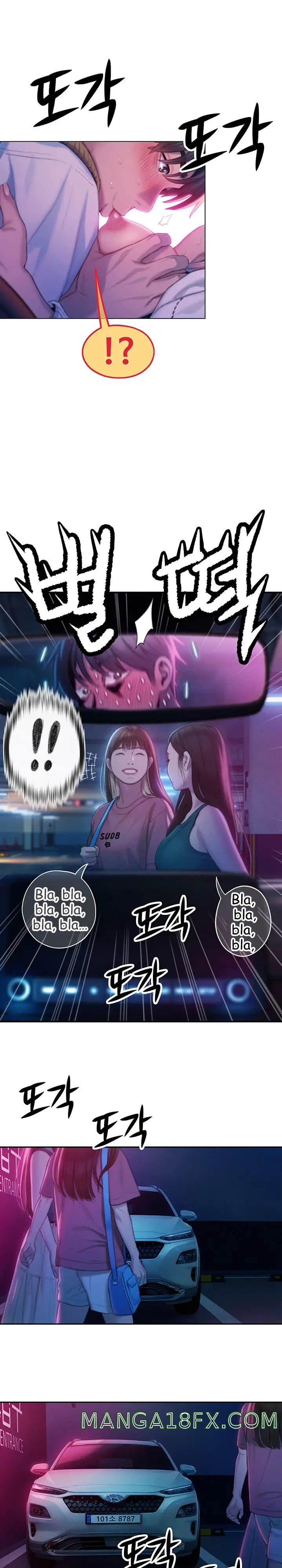 Love Limit Exceeded Raw Chapter 22 - Page 19